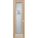 6'8" Tall Classic Pantry Glass Pine Interior Prehung Wood Door Unit